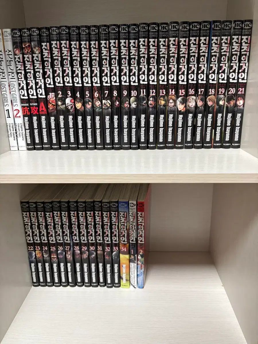進撃の 巨人 漫画 全巻 外伝