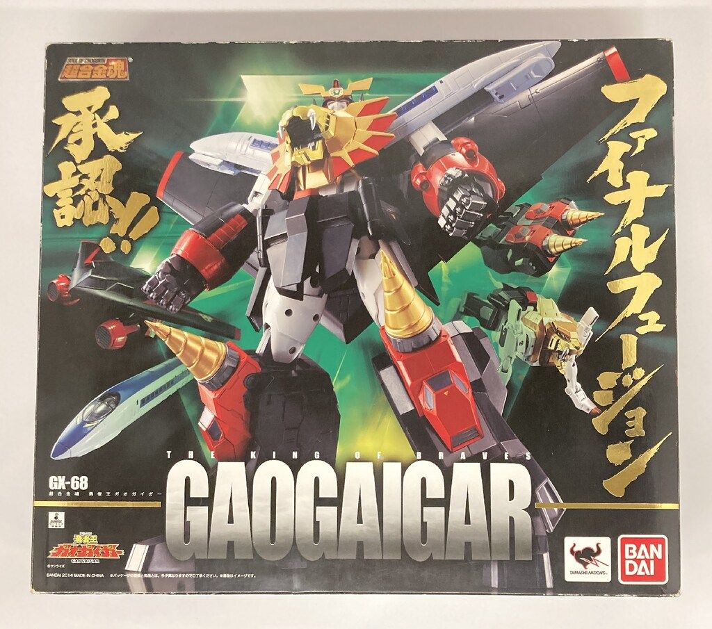 バンダイ 超合金魂 ガオガイガー GX-68