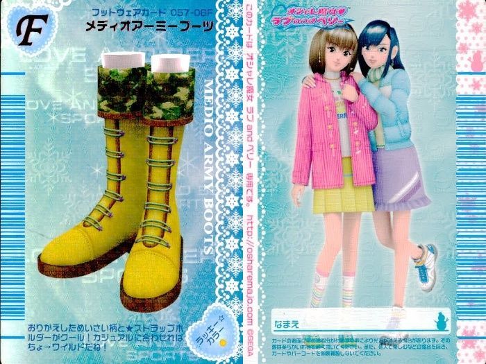 ux449 オシャレ魔女 ラブandベリー ラブandベリー ラブベリ