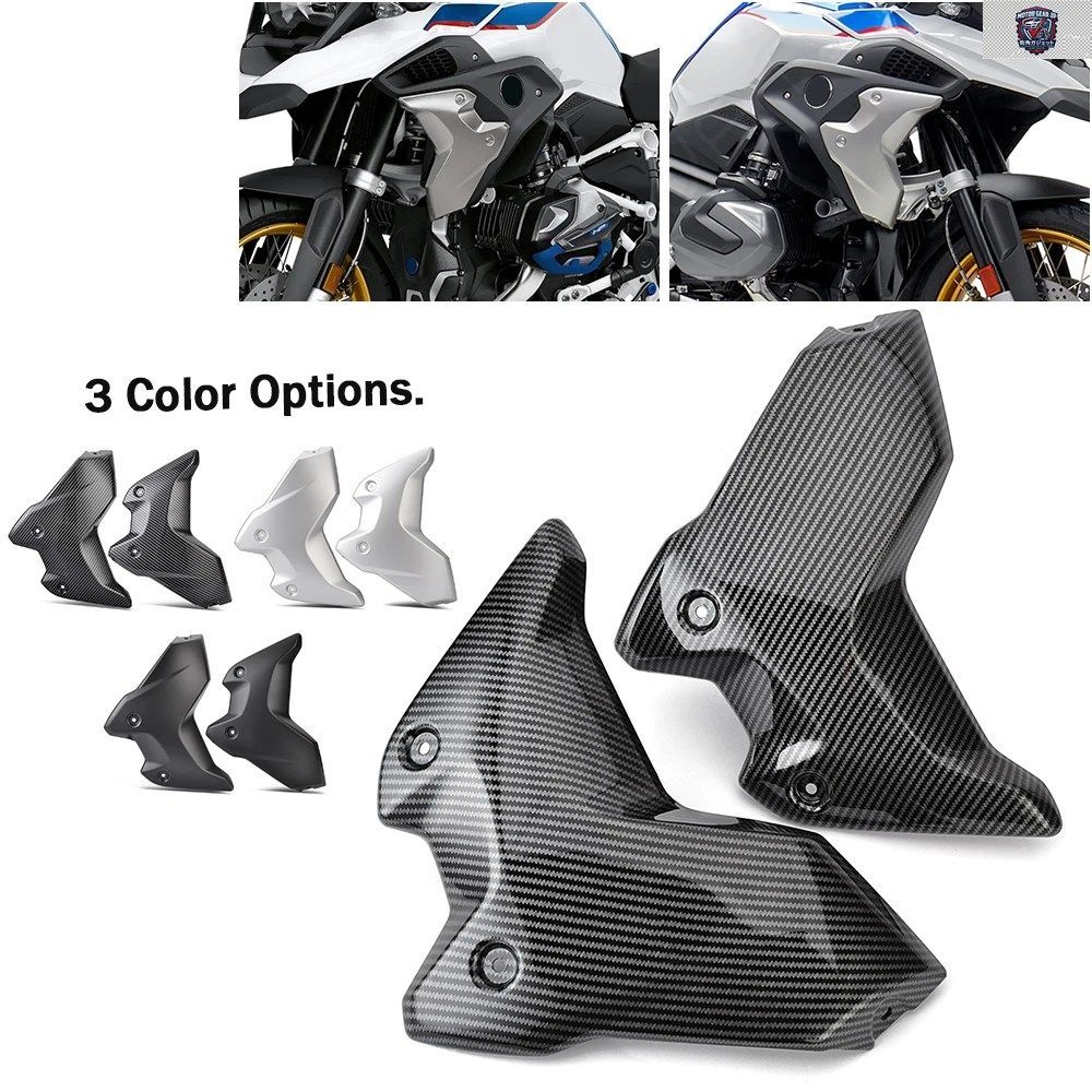 2023 R1250GS フロントラジエーターガードフレームサイドパネルフェアリングカバー BMW R1250GS R1250 R1250GS 2018 - 22