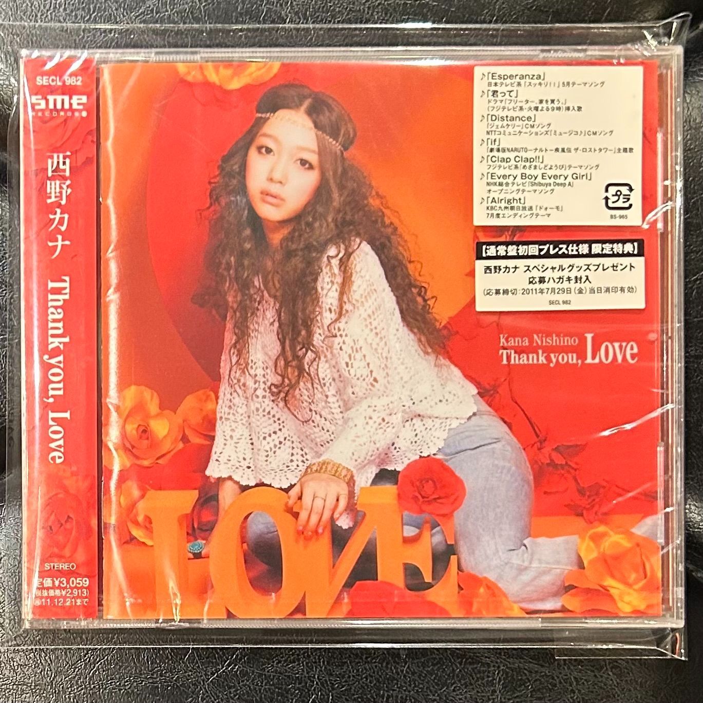 未開封CD】西野カナ 「Thank You, Love」 Kana Nishino - メルカリ