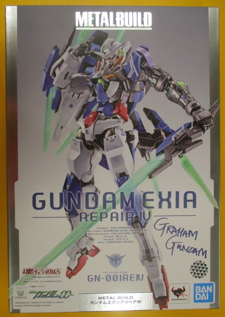 BANDAI SPIRITS METAL BUILD ガンダムエクシアリペアIV