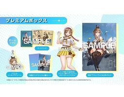 【新品】【Switch】ライザのアトリエ３ ～終わりの錬金術士と秘密の鍵～ プレミアムボックス スイッチ