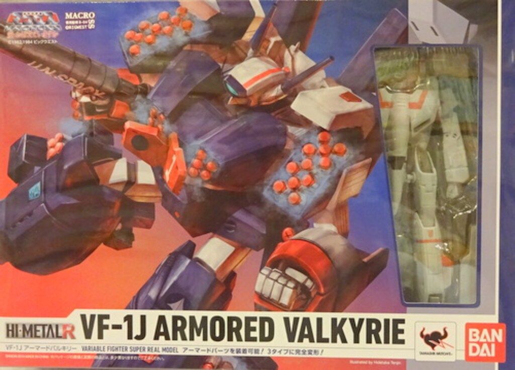 バンダイ HI-METALR 【VF-1Jアーマードバルキリー】