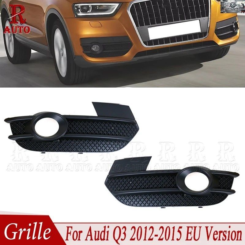 フォグランプグリルカバー フロントフォグランプカバーフレーム アウディ Q3 2012 - 15 EU 8U0807681A 8U0807682A