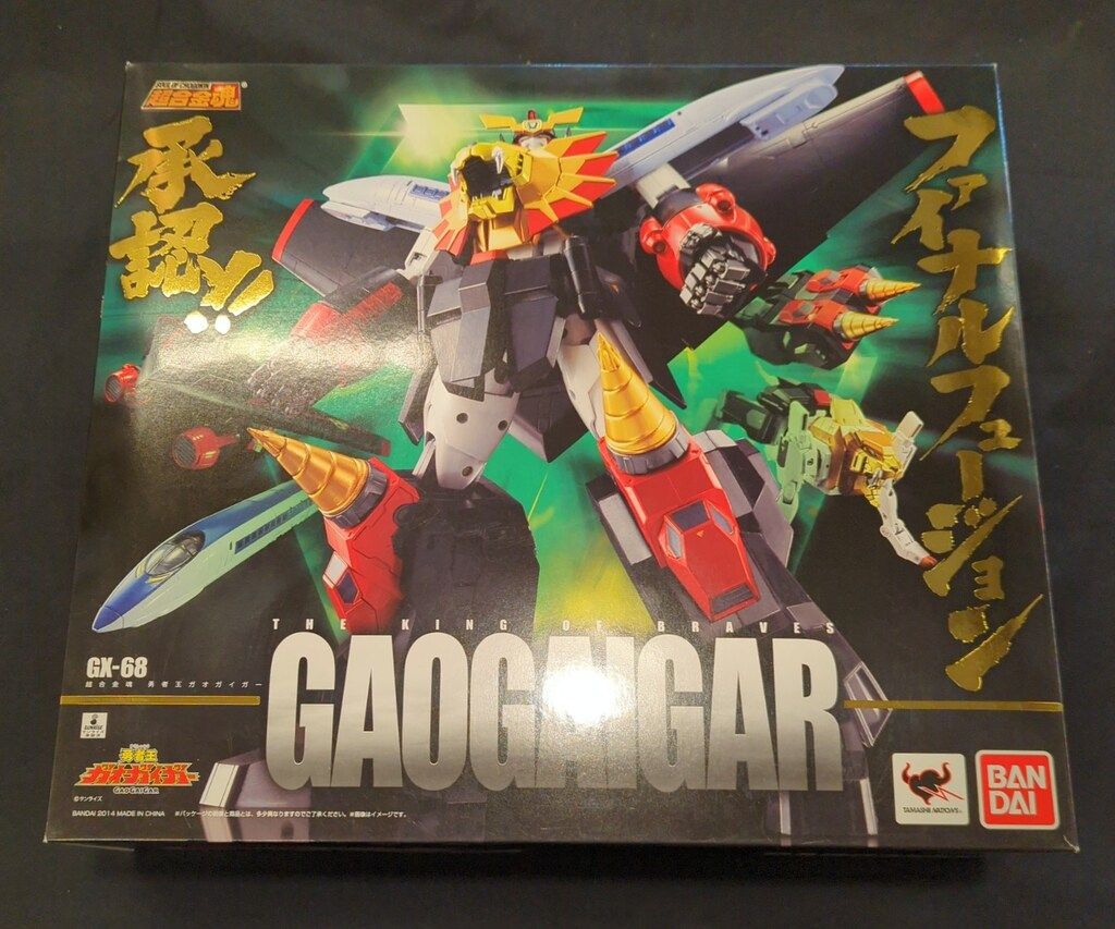 バンダイ 超合金魂 ガオガイガー GX-68