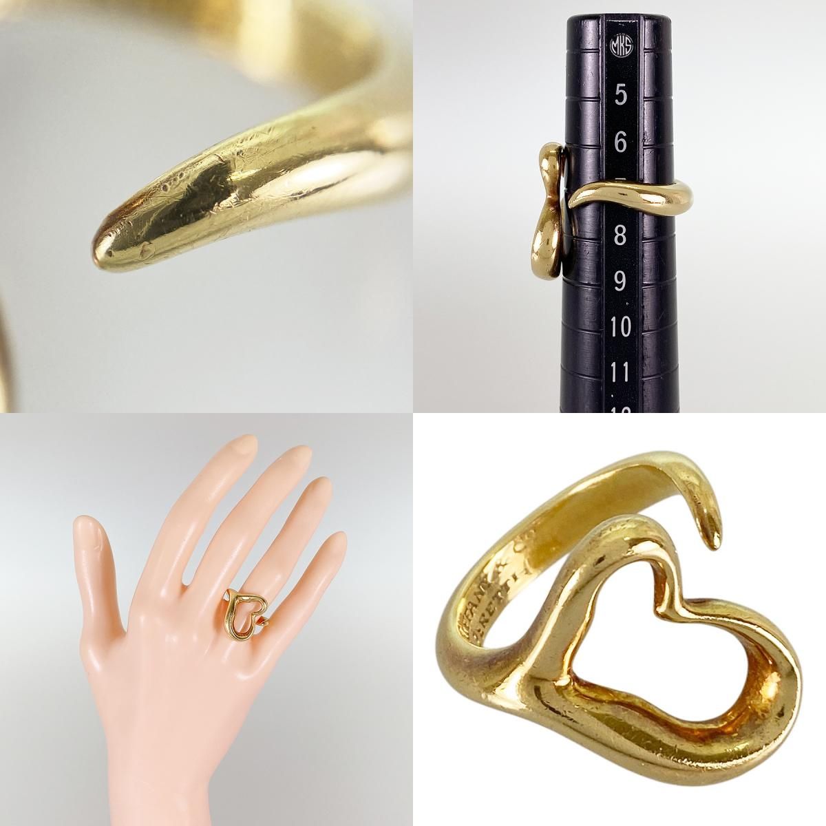 ティファニー TIFFANY&Co. エルサ ペレッティ オープンハート K18YG 7