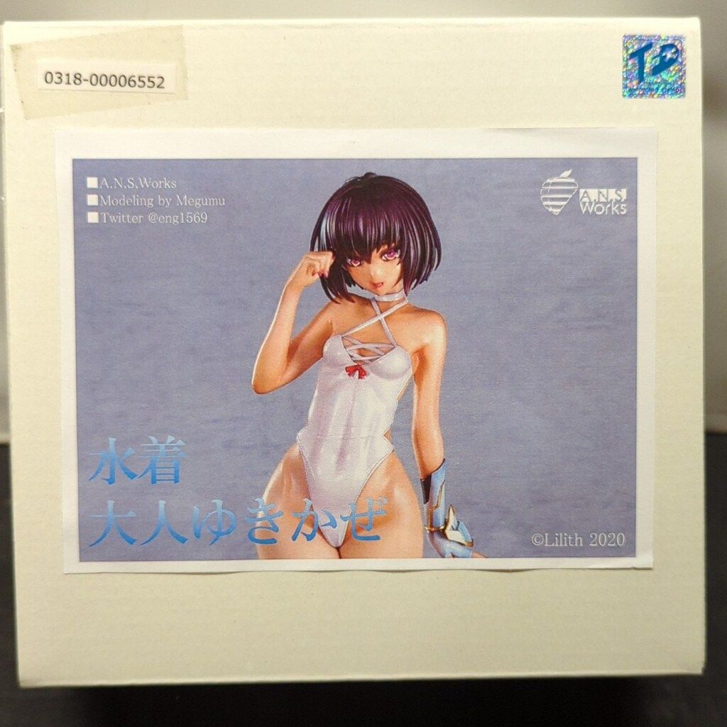 A.N.S.Works レジンキャストキット 原型 Megumu 水着大人ゆきかぜ