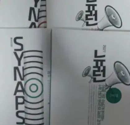 2027 ヒョン・ウジン 数学Ⅰ 数学Ⅱ ニューロン シナプス 出品