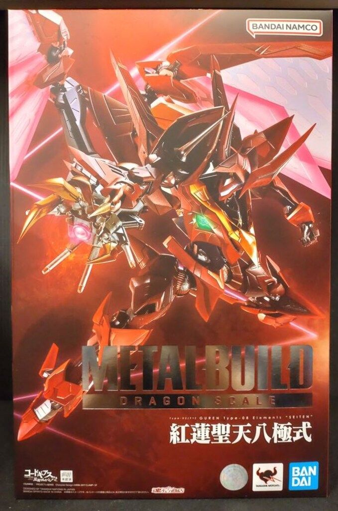 BANDAI SPIRITS METAL BUILD DRAGON SCALE 紅蓮聖天八極式