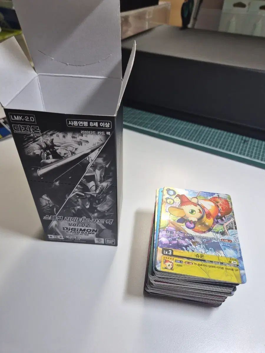 デジタルモンスター カードゲーム スペシャル リミテッド カードパック Vol 02 ハンボックス 分量