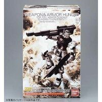 【新品】 MG 1/100 ウエポン＆アーマーハンガー FOR フルアーマー・ガンダム Ver.Ka (GUNDAM THUNDERBOLT版) 組み立て式プラモデル