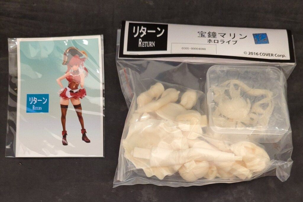レジンキャストキット RETURN 宝鐘マリン