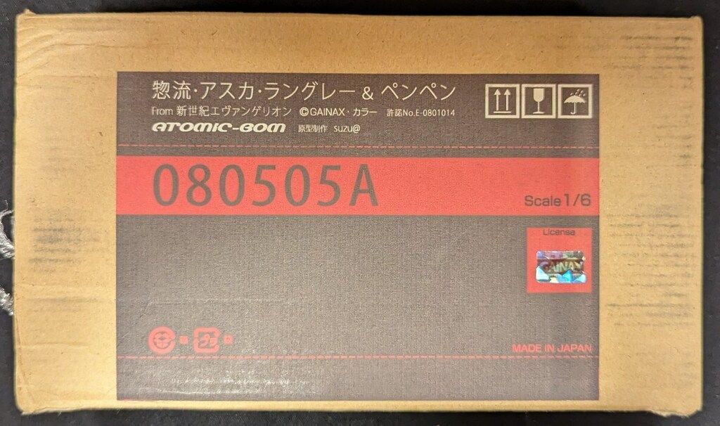 ATOMIC-BOM 1/6スケールレジンキャストキット 惣流・アスカ・ラングレー&ペンペン キャスト