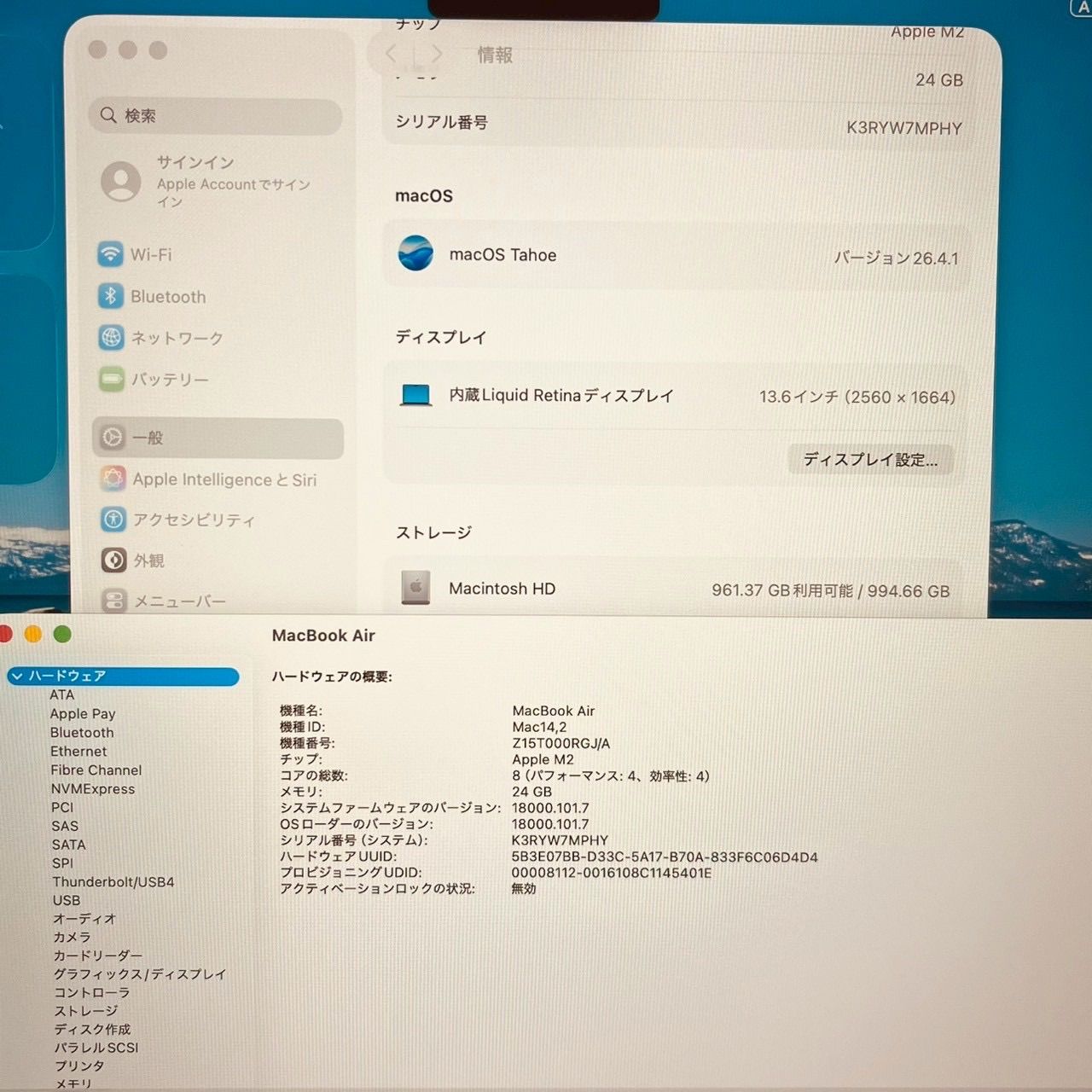 美品】MacBook Air M2 24GB/1TB 動画編集可 USキー - メルカリ