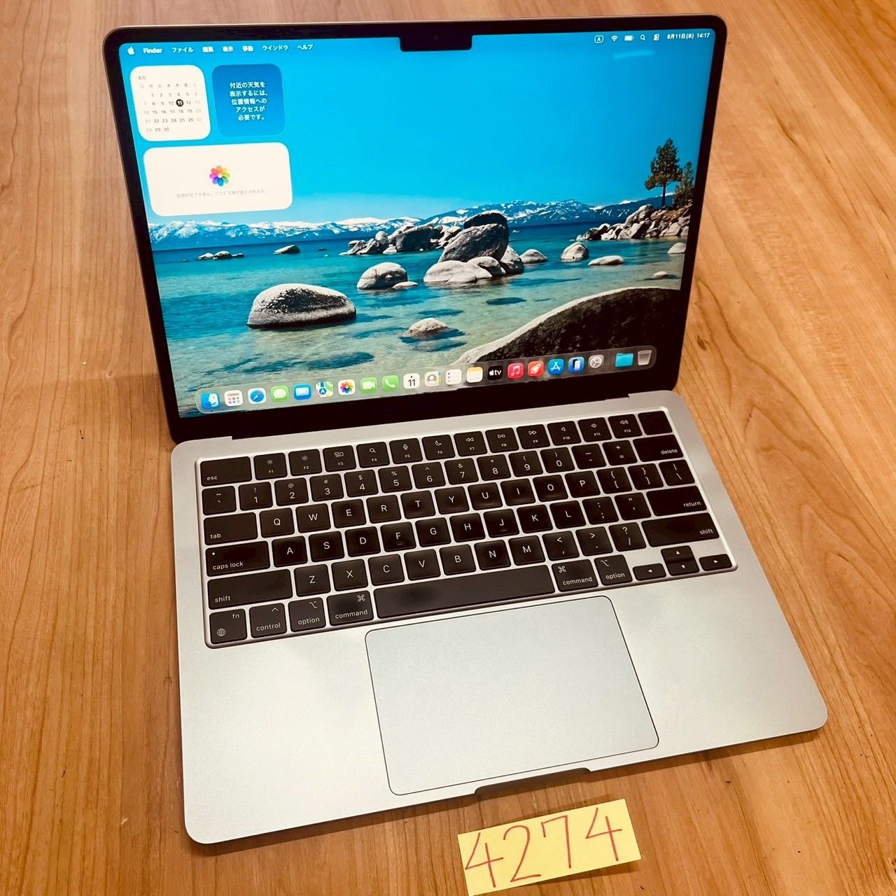 美品】MacBook Air M2 24GB/1TB 動画編集可 USキー - メルカリ