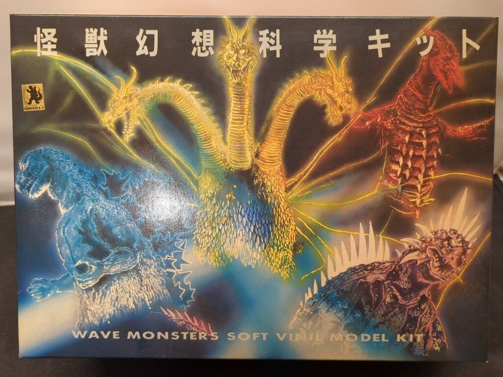 ウェーブ/wave 怪獣幻想科学キット/ソフトビニールモデルキット 原型 矢島秀之 ガイガン
