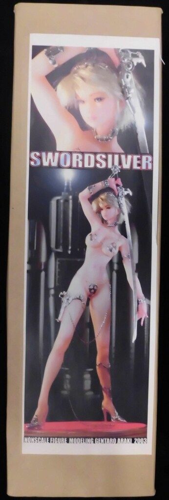 ノンスケール 荒木元太郎 SWORDSILVER