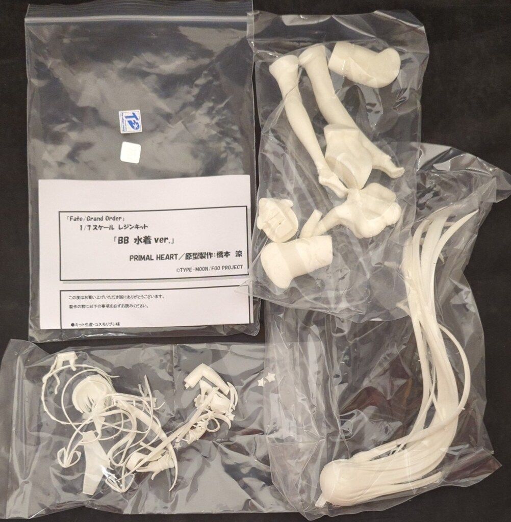 PRIMAL HEART 1/7スケールレジンキャストキット 原型 橋本涼 BB 水着ver