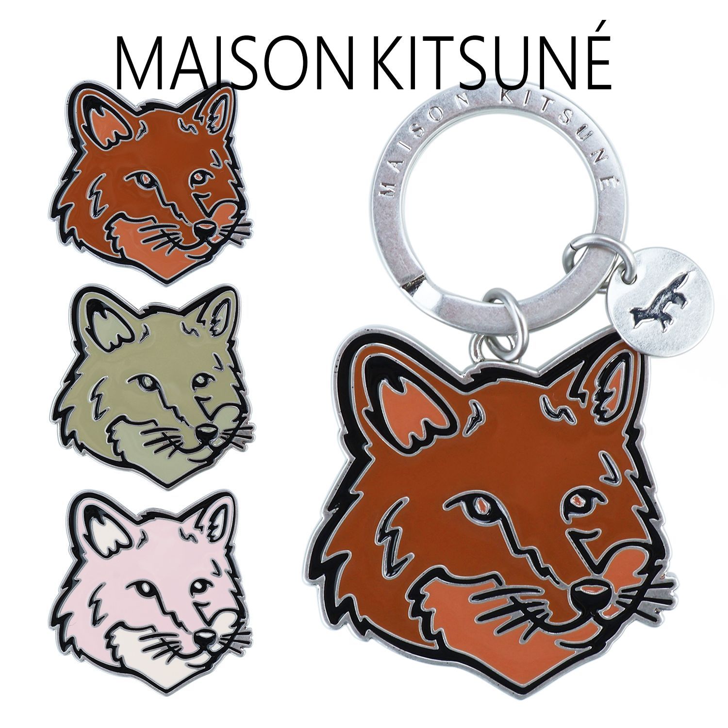 メゾンキツネ MAISON KITSUNE キーリング ボールド フォックス ヘッド キーホルダー チャーム レディース メンズ ユニセックス 正規品 選べる3色 MM06904AM1002 7,840円