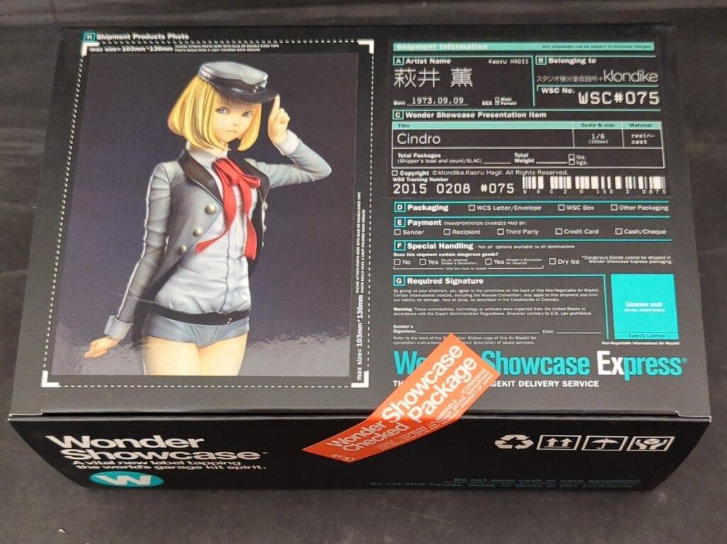 WSC/海洋堂 萩井薫 Cindro 1/6 WSC075