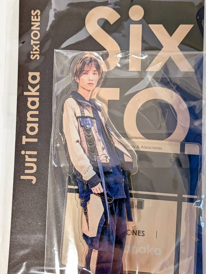 新品未開封 SixTONES 田中樹 アクリルスタンド アクスタFest 2022