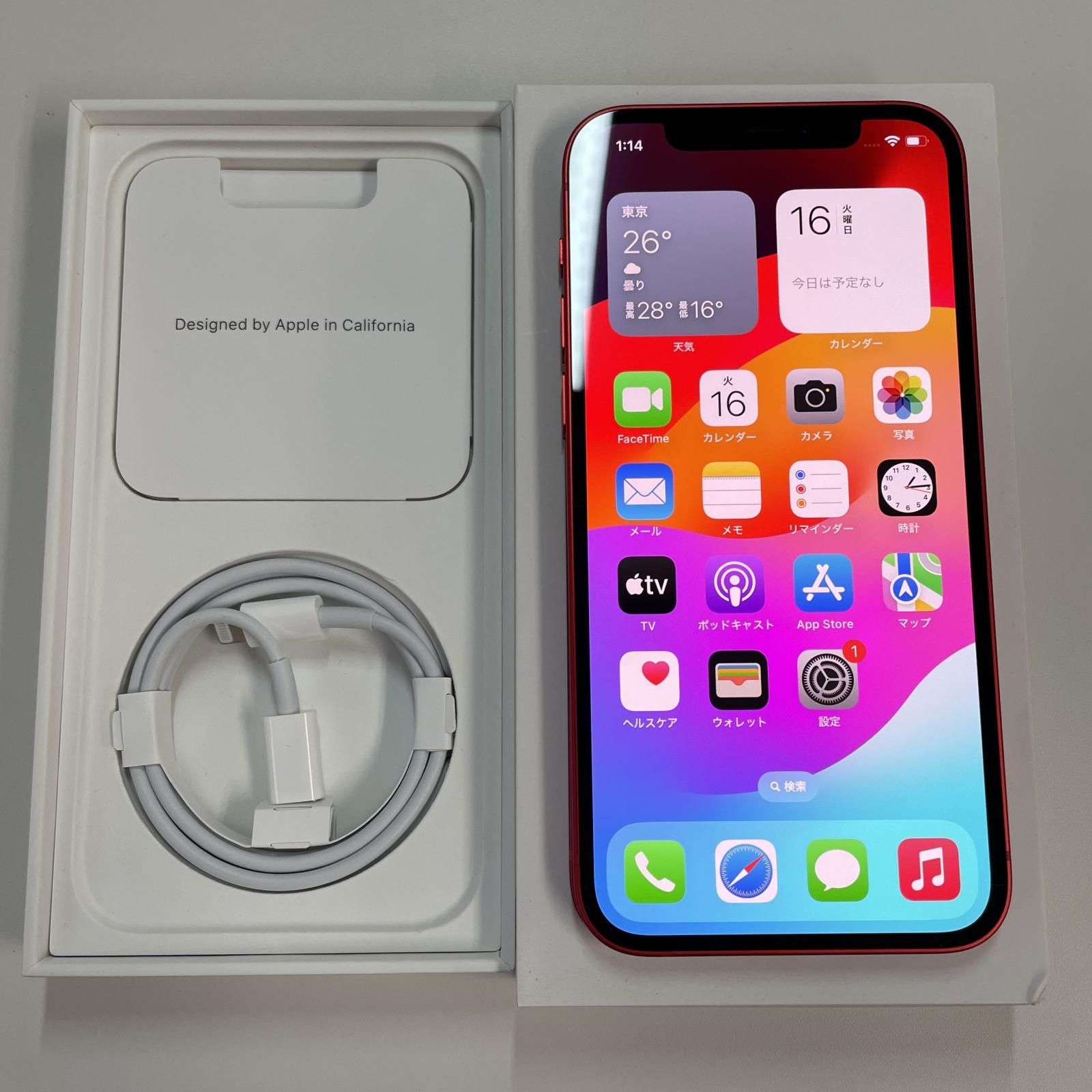 docomo iPhone 12 64GB レッド
