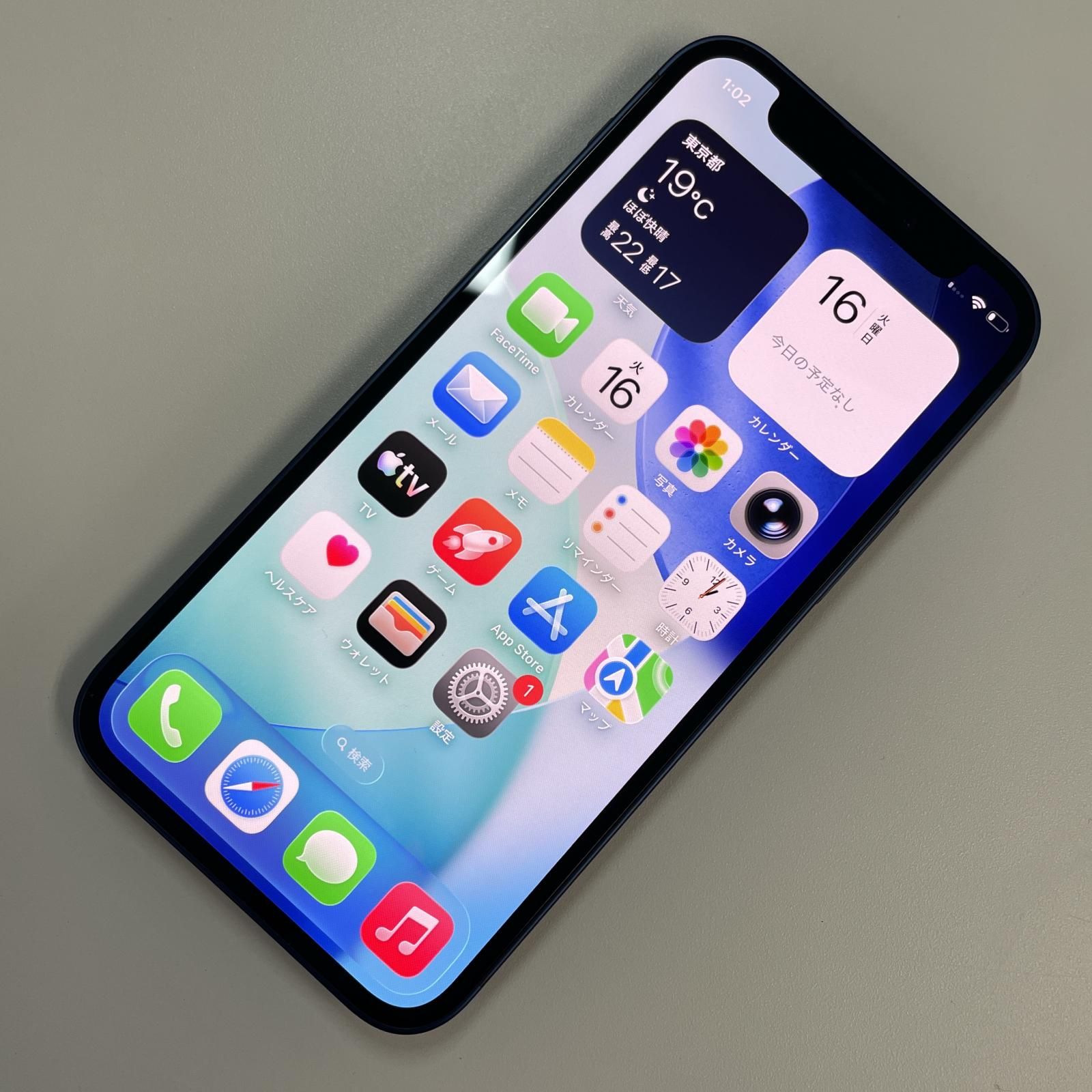 softbank iPhone 12 mini 64GB ブルー - メルカリ