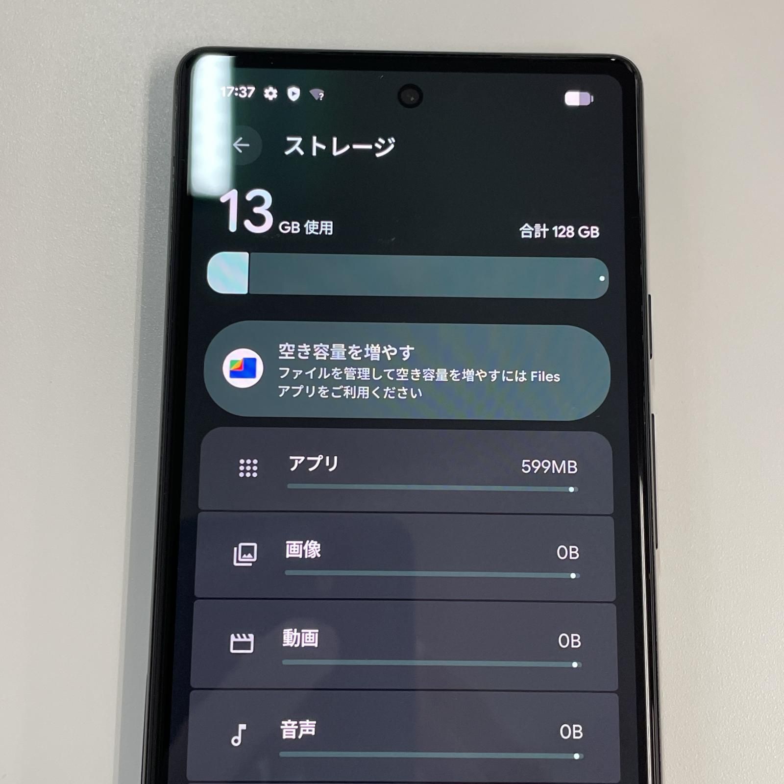 Google Pixel 6a Chalk SoftBank製 SIMフリー - メルカリ