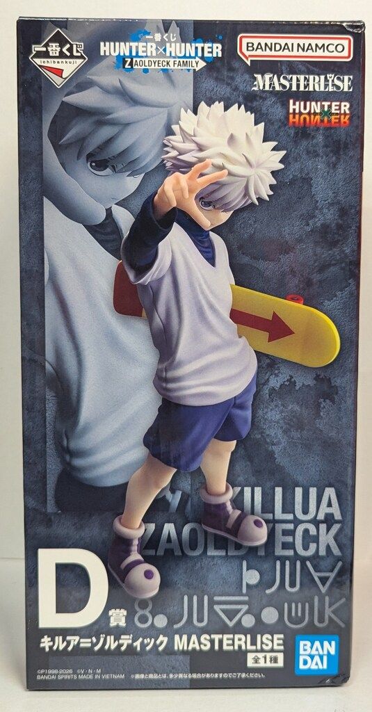 BANDAI SPIRITS 一番くじ HUNTER×HUNTER ZAOLDYECK FAMILY D賞 キルア=ゾルディック MASTERLISE 12,958円