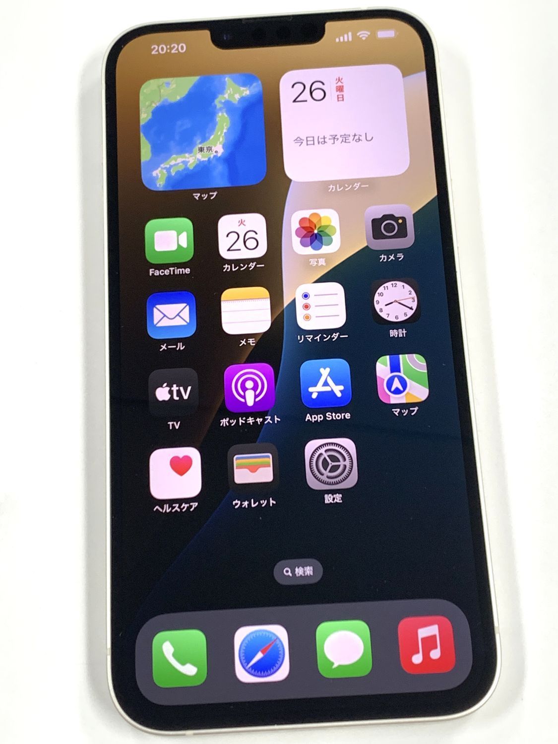 iPhone14 Plus 512GB スター SIMフリー 極美品 - メルカリ