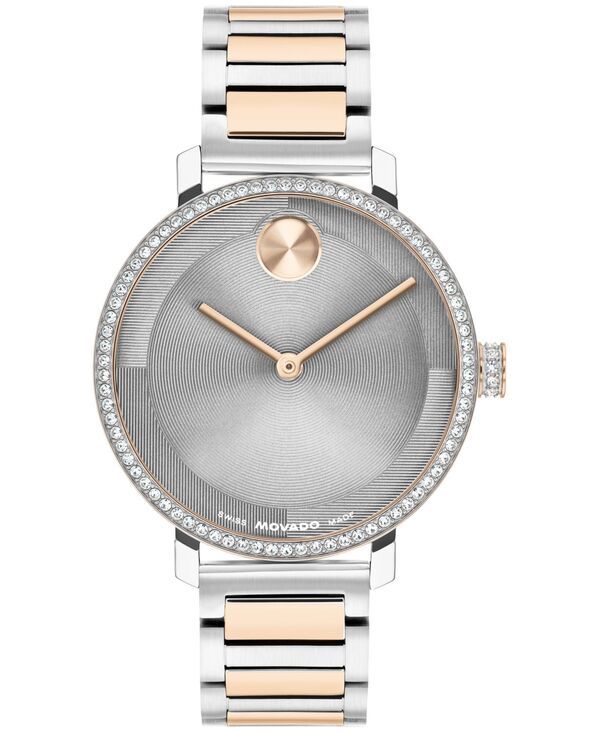 モバド レディース アクセサリー 腕時計 Tシャツ Movado Womens Bold Evolution 20 Swiss Quartz Light Rose Gold Steel Watch 3