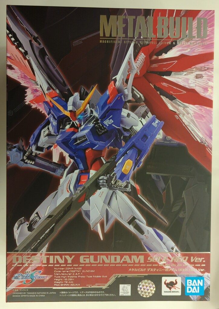 BANDAI SPIRITS METAL BUILD 機動戦士ガンダムSEED DESTINY