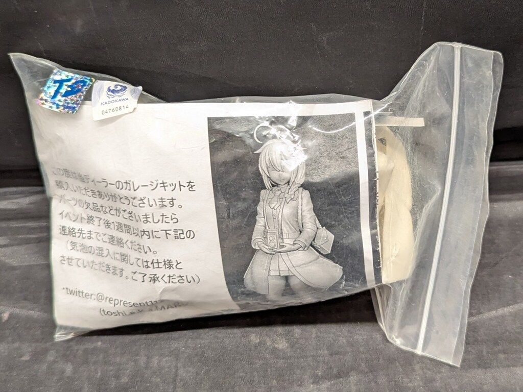 一撃三万発 時雨 佐世保ver. キャスト