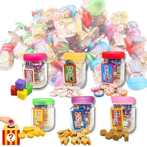 【嬉しい 縁日 用品】 駄菓子屋 消しゴム カプセル つかみどり 60個 ガチャガチャ BOX セット 景品 〔 お祭り/イベント/子供会/露店/縁日 〕 ミニ消しゴムコレクション 子供 大人 向け 【K-Bright感謝のカード】ｍａ e34116c4