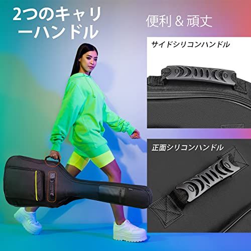 CAHAYA ギターケース ソフト エレキギター エレキベース ベース ケース