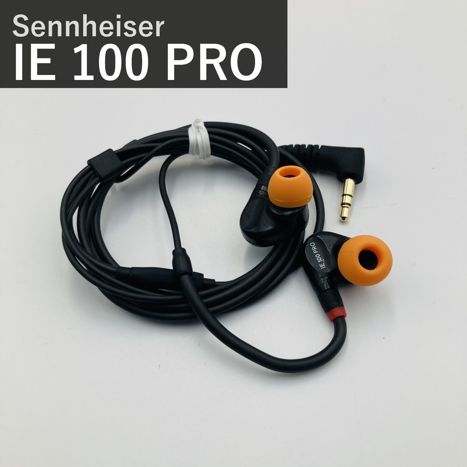 Sennheiser ゼンハイザー IE 100 PRO BLACK Sennheiser IE 100 PRO In