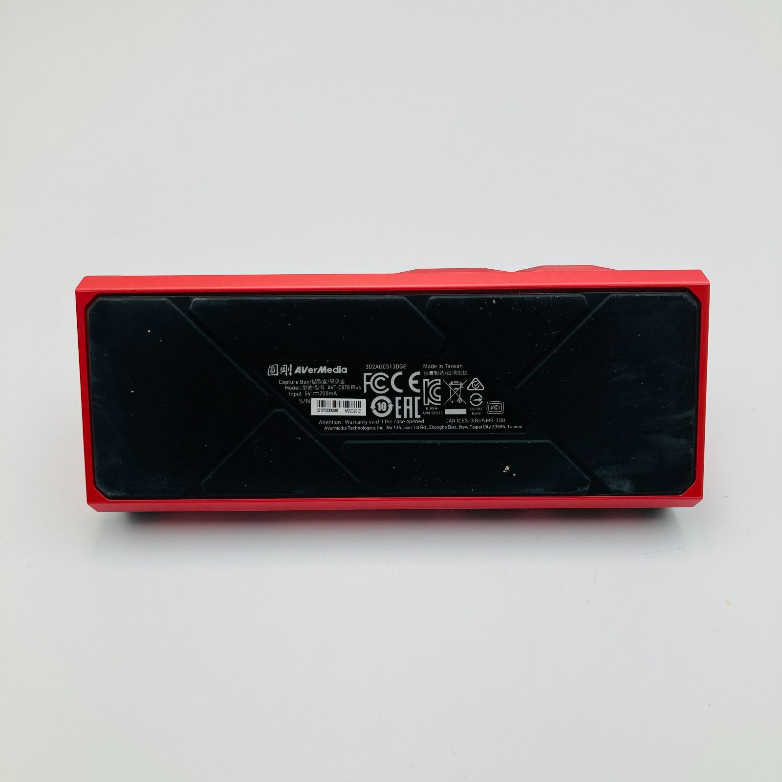 AVerMedia アバーメディア Live Gamer Portable 2 PLUS AVT-C878 PLUS