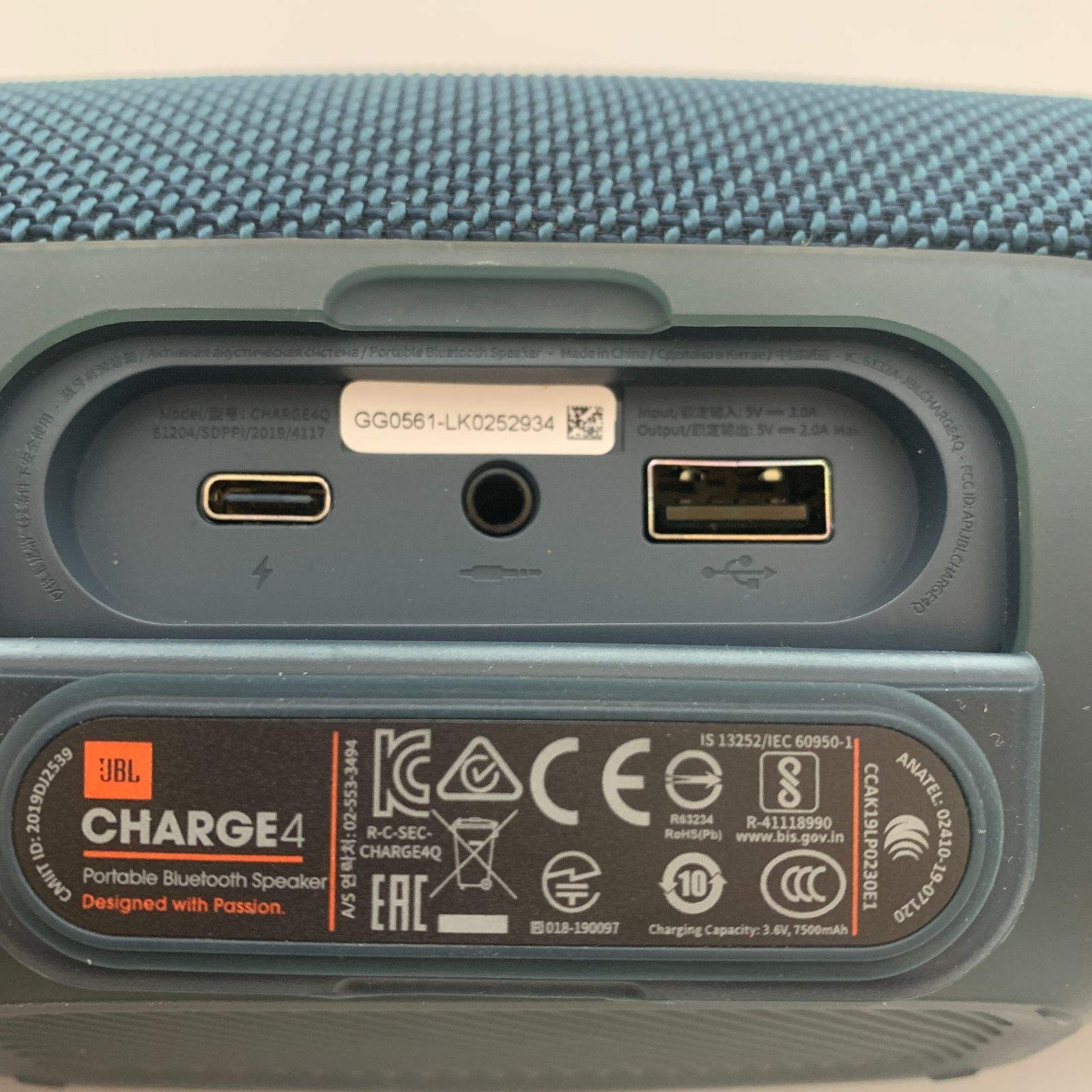 JBL CHARGE4 ジェイビーエル チャージ4 Bluetoothスピーカー