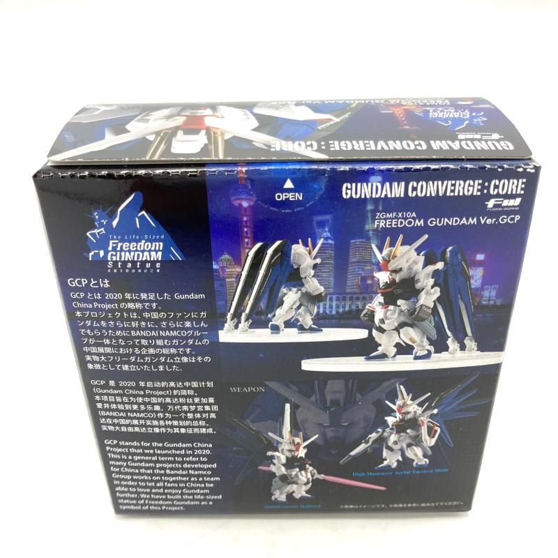 中古】ﾊﾞﾝﾀﾞｲ FW GUNDAM CONVERGE:CORE ﾌﾘｰﾀﾞﾑｶﾞﾝﾀﾞﾑ Ver.GCP 未開封品