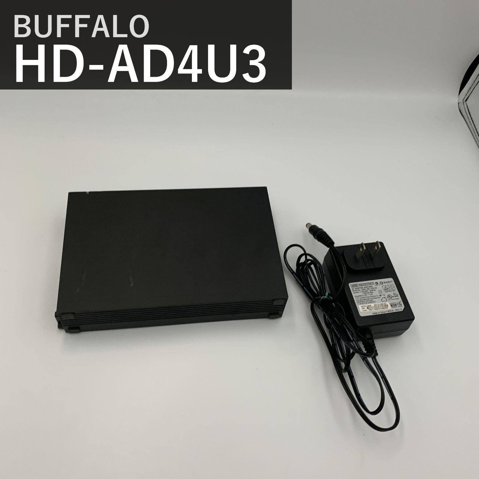 BUFFALO バッファロー 外付けハードディスク 4TB HD-AD4U3 ブラック USB3.1(Gen1)/USB3.0/2.0 テレビ録画 PC PS4 4K対応 nasne対応 静音 コンパクト 日本製 みまもり合図