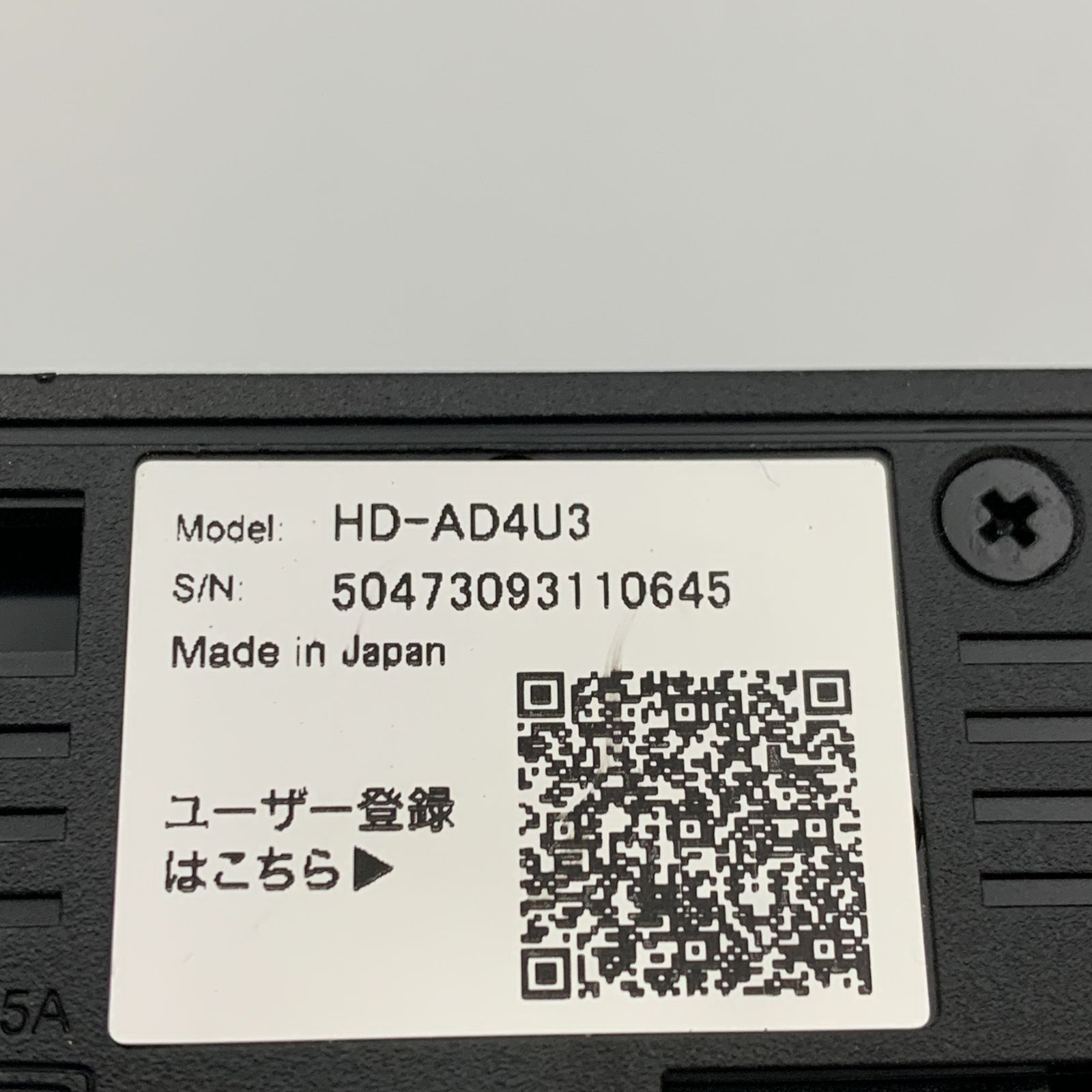 BUFFALO バッファロー 外付けハードディスク 4TB HD-AD4U3 ブラック 