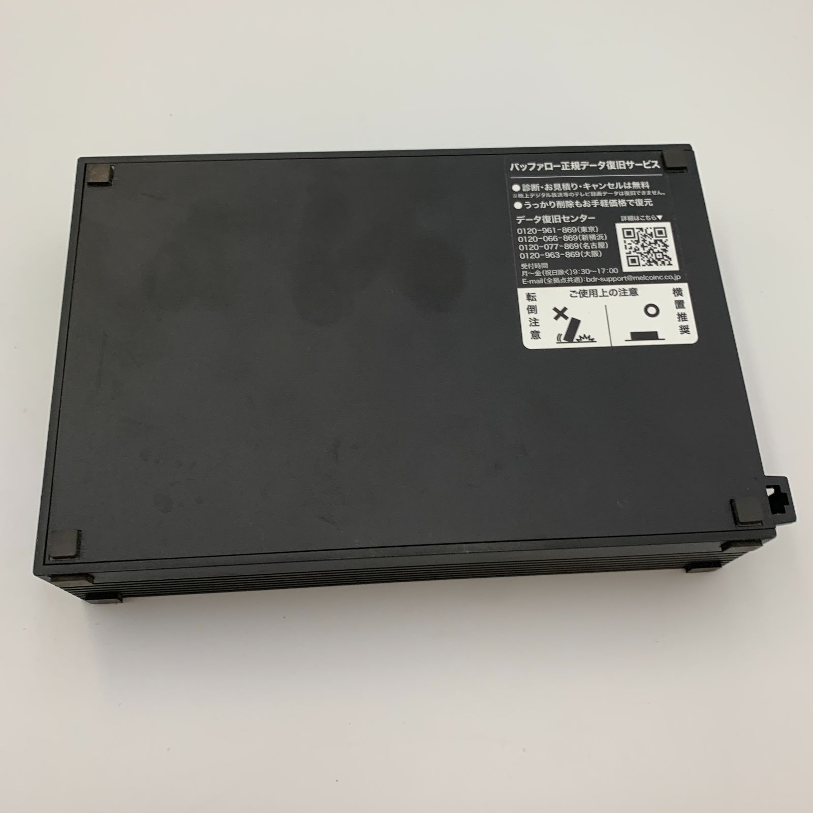 BUFFALO バッファロー 外付けハードディスク 4TB HD-AD4U3 ブラック 