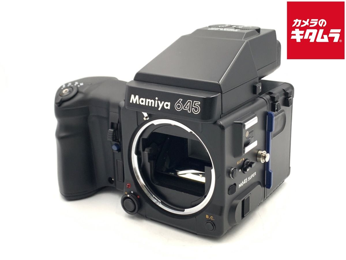 中古】 【良品】 マミヤ M645スーパー（AE） ボディ ワインダー付