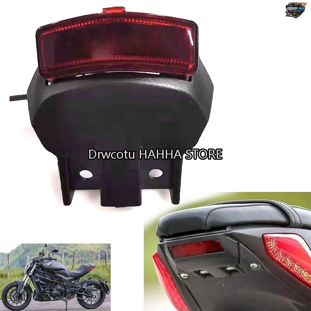 ベネリ 502C 502 C BJ400-A BJ500-6A 用カバー オートバイ テールライト テールランプ テールライト シェル ブレーキライト