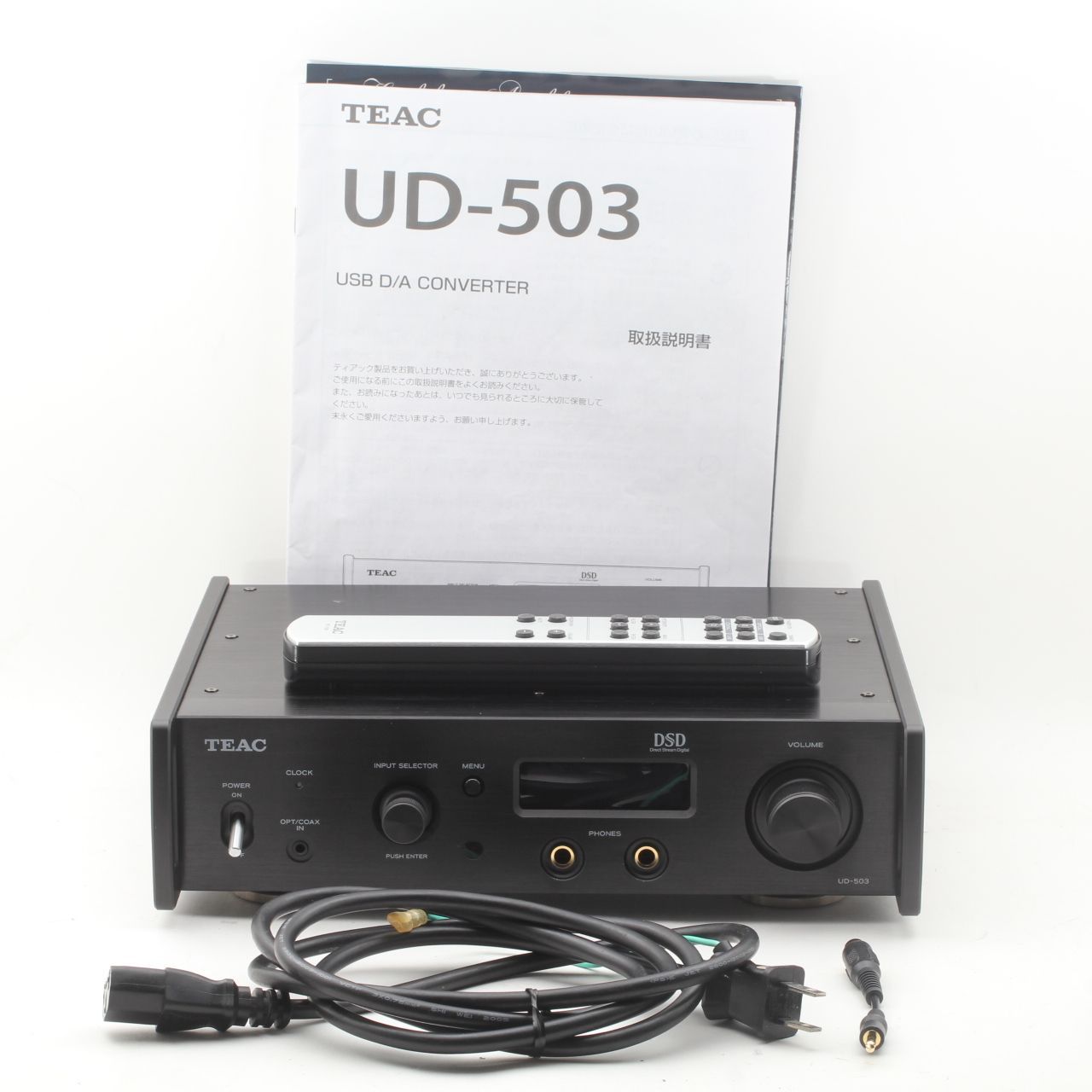 TEAC ティアック UD-503-B