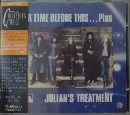 (日本 CD ） Julian ' s Treatment