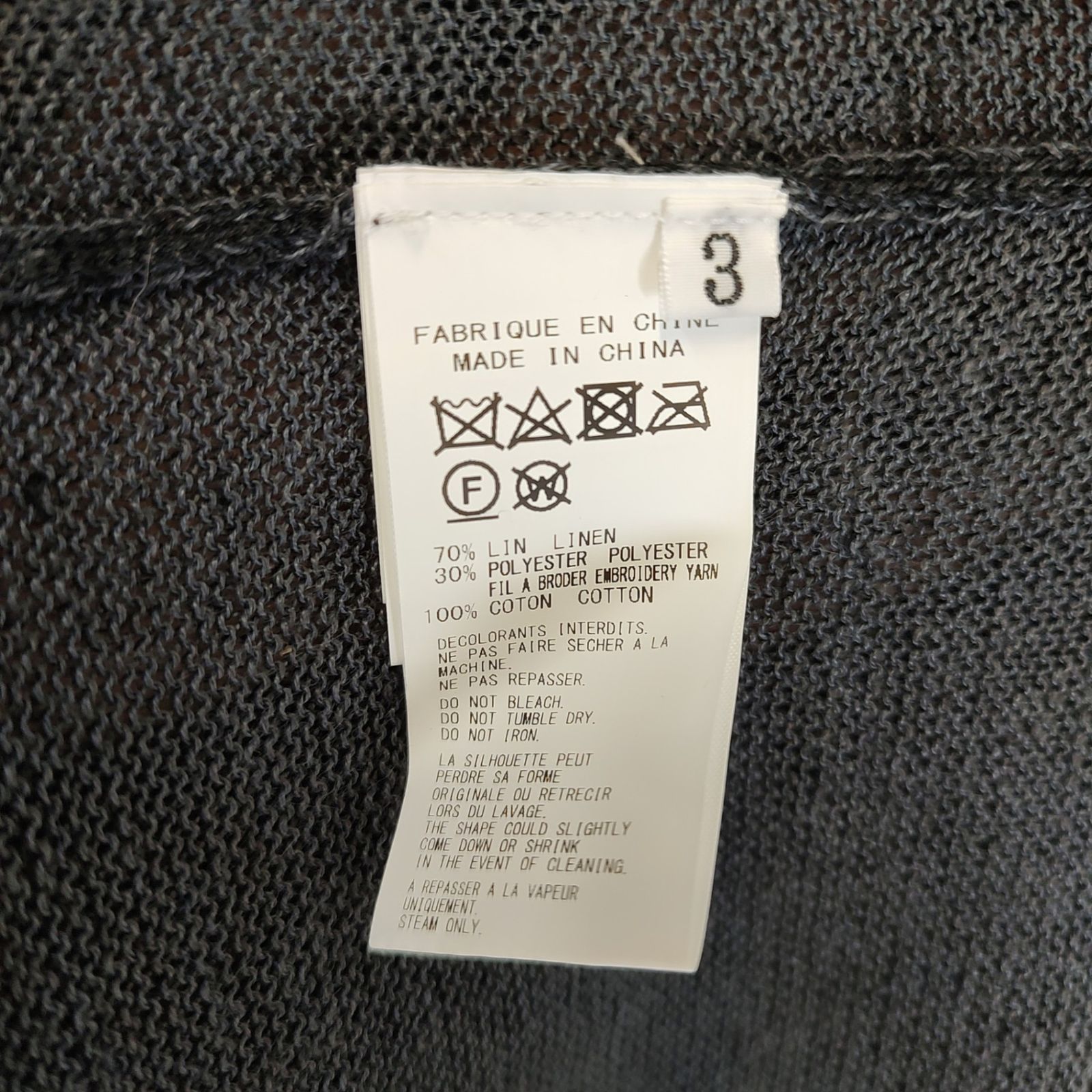 Yohji Yamamoto pour homme ヨウジヤマモトプールオム 10G PLATED