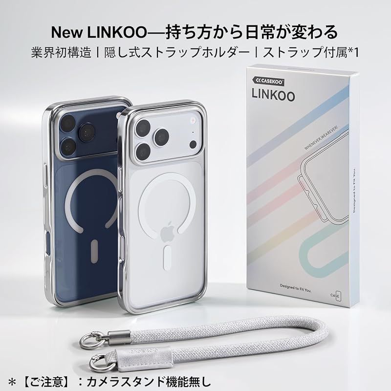 新品】 【業界初ストラップ構造・Magsafe対応】CASEKOO iPhone 17 Pro