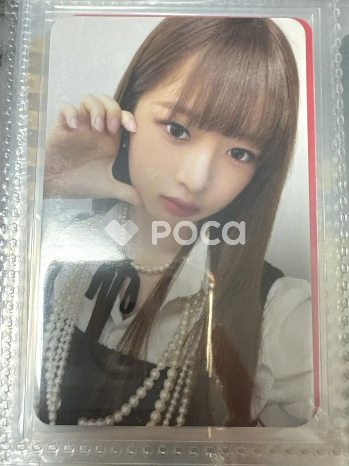 Rei - I’ve IVE Album PC photocard photocard